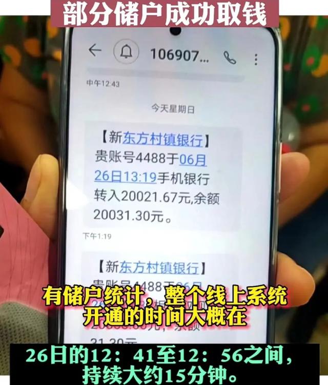 基金赎回多久可以到银行卡上，基金赎回多久可以到银行卡上面？