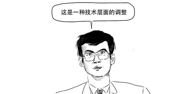 2012年银行存款利率表，2012年的银行利率是多少（你的银行存款利率要降啦）