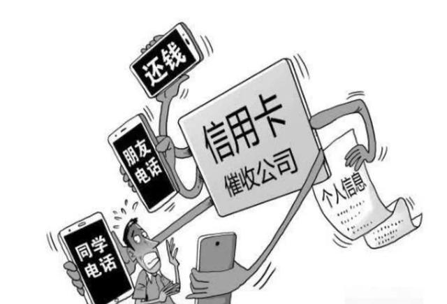 征信花了没有逾期要养几个月，最长要多久时间（征信上有信用逾期多久才能恢复）