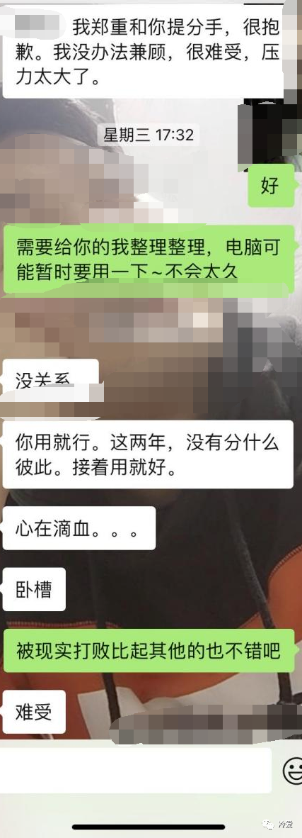 问男朋友什么问题可以增进感情，在恋爱期间可以问男朋友的问题（一定要读懂男人的这些明示）