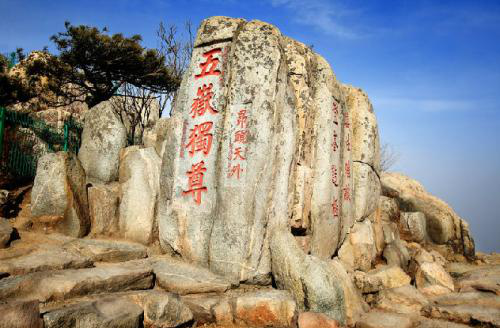 一日游泰山索道攻略，泰安本地人告诉你泰山旅游攻略