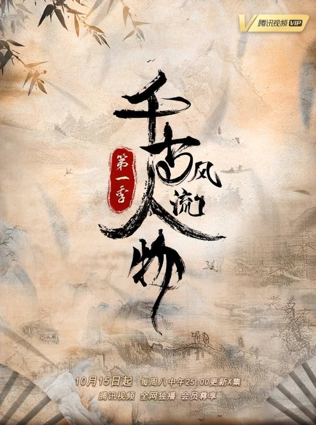 名著有哪些书籍，十大名著有哪些书籍（一生必看的6部国宝级纪录片）