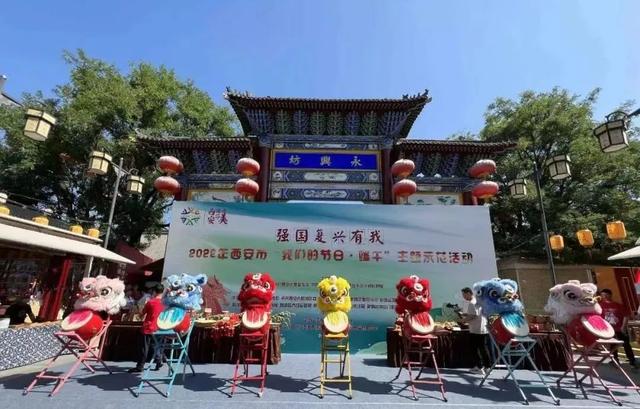 西安大明宫遗址公园游玩攻略，西安端午游玩最全攻略