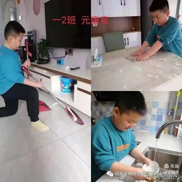 实践作业是什么意思，综合实践作业是什么意思（不成长——记二小一年级劳动实践作业）