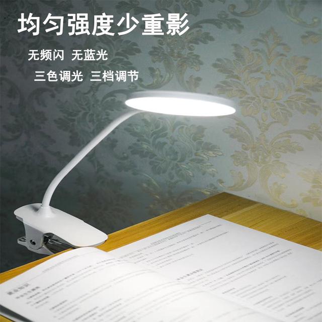 白光和暖光哪个对眼睛好，台灯暖白光和正白光哪个对眼睛好（什么样的灯才是适合孩子的护眼好灯）