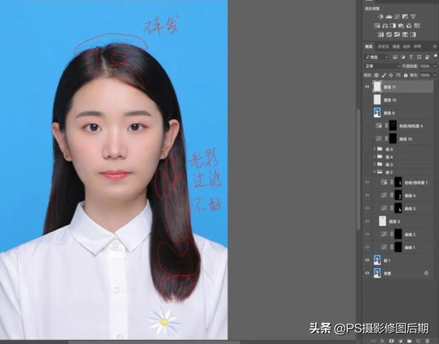 ps证件照制作，教你怎么用ps制作个人证件照的照片（制作精致清晰的证件照片）