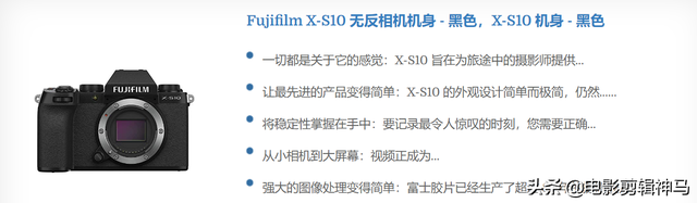 数字录机音品牌介绍，数码录音机什么牌照好（万元内最好的4k视频机推荐）