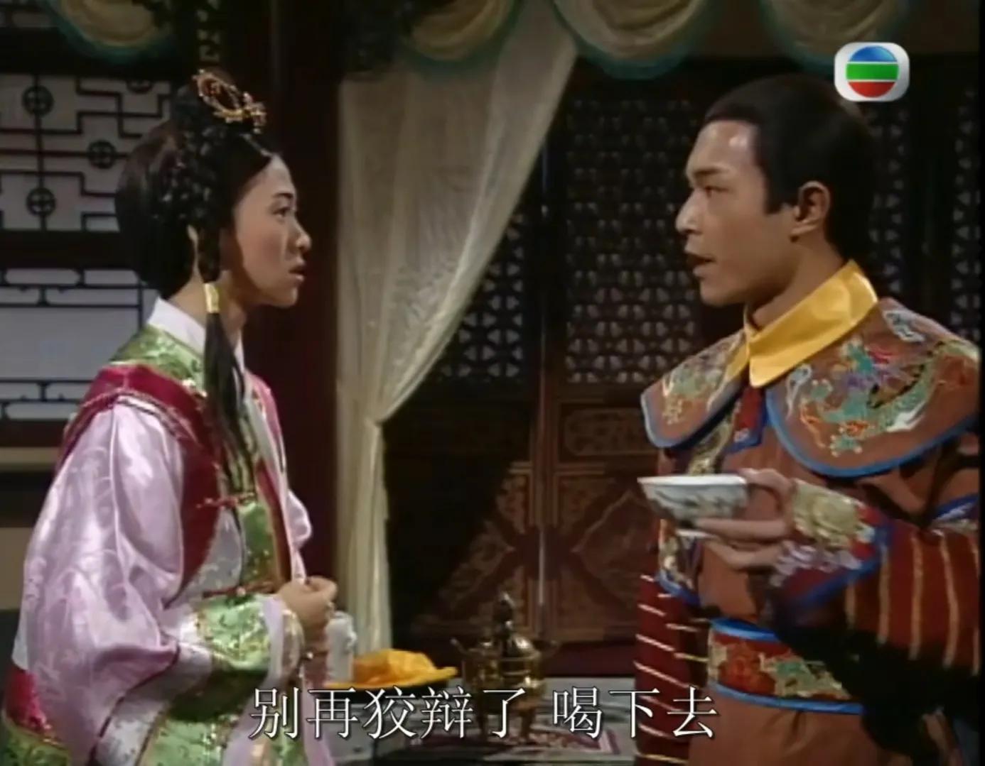 《乾隆大帝》逼恩人自尽,害爱人自焚,古天乐饰演的乾隆又渣又苏