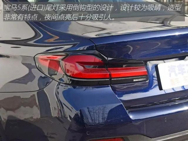 bmw是什么汽车，bmw是什么牌子的汽车（所有男人都想要的驾驶者之车）