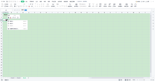 如何制作课程表，如何用Excel（excel快速制作课程表）