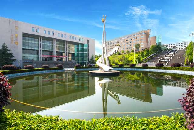 湖南财政经济学院怎么样，湖南财政经济学院专升本（为什么不叫湖南财经学院）
