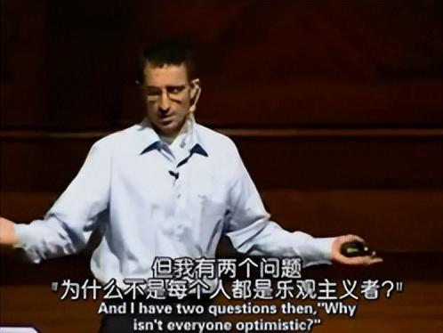 求适合在班上玩的心理学小游戏，适合心理活动的小游戏（值得N刷的心理学公开课合集）