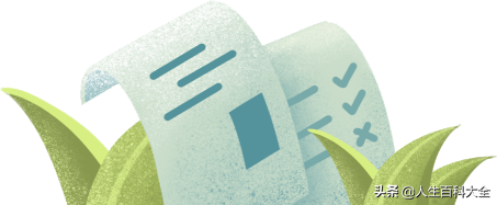 工资超过5000分两次发违法吗，工资超出5000一定要缴税吗（公司能否对违纪员工罚款）