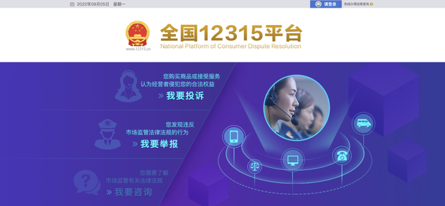 生产日期英文缩写，生产日期的英文缩写（你天天见到的315防伪标签）