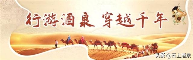 金塔县金鼎湖景区风景美不胜收