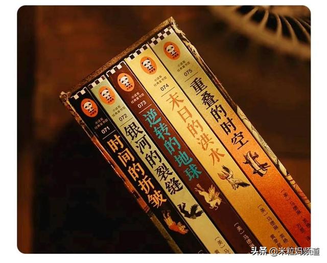 四年级必看10本课外书，四年级必看的10本课外书是什么（4-6年级最适合的阅读书单）