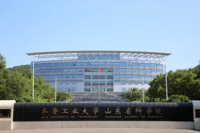 2021滨州学院排名，2021年最新大学排名（改名后怒涨92分的是哪所大学）