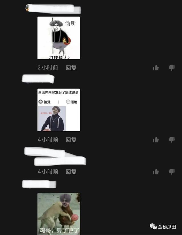 14秒痞幼什么梗,痞幼写真集是什么梗(痞幼因说\ 14秒痞幼什么梗,痞幼写真集是什么梗(痞幼因说\