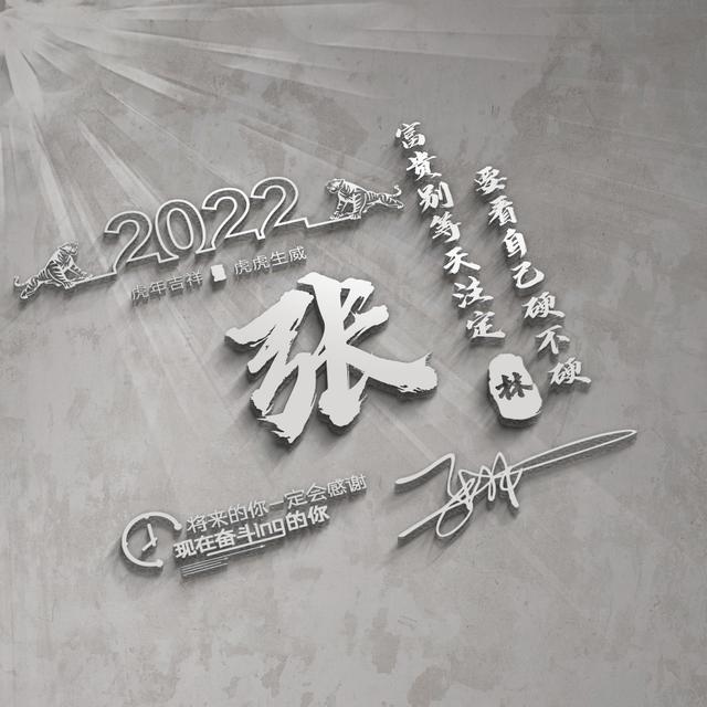 情侣头像卡通呆萌一对，可爱的情侣头像 萌系微信（最新40张可爱卡通情侣签名头像）