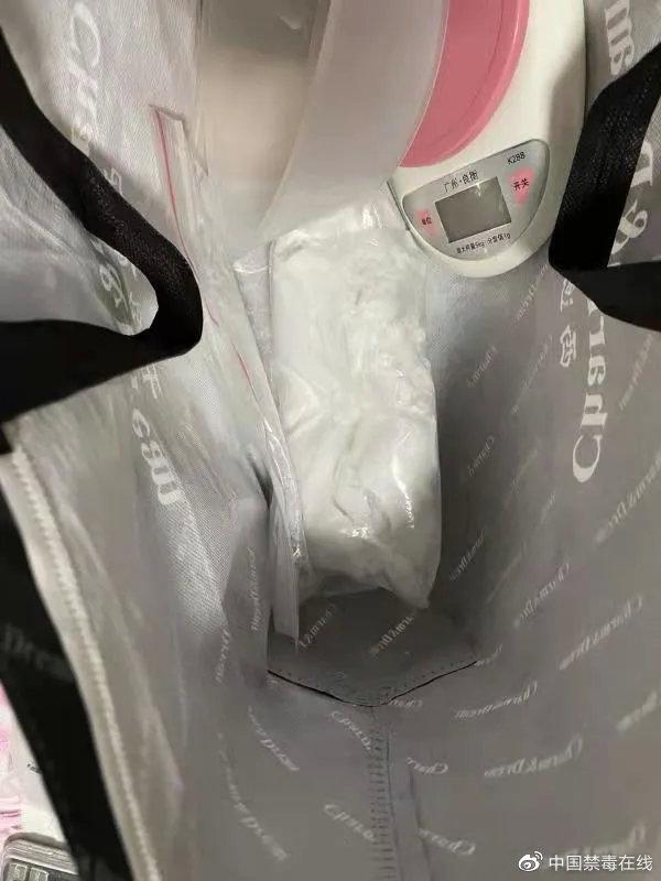 氟是什么东西，氟单质（滥用症状与氯胺酮相似）