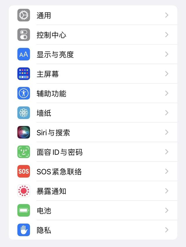 wapi打开好还是不打开，wapi是什么功能（对于安卓转苹果的小白用户iphone设置——进阶版）