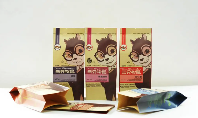 三只松鼠品牌故事，三只松鼠的创业背景（三只松鼠创始人）