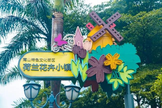 深圳红树林门票，深圳红树林公园游玩攻略（深圳情侣游玩地点推荐）