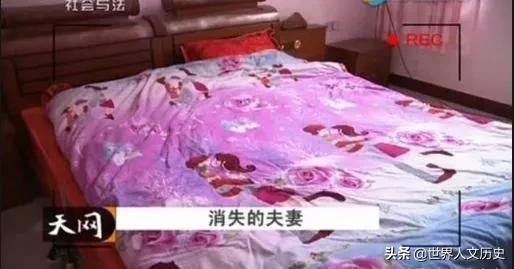 消失的夫妻比笔录更真实的细节（新婚夫妇被轮流折磨8小时）