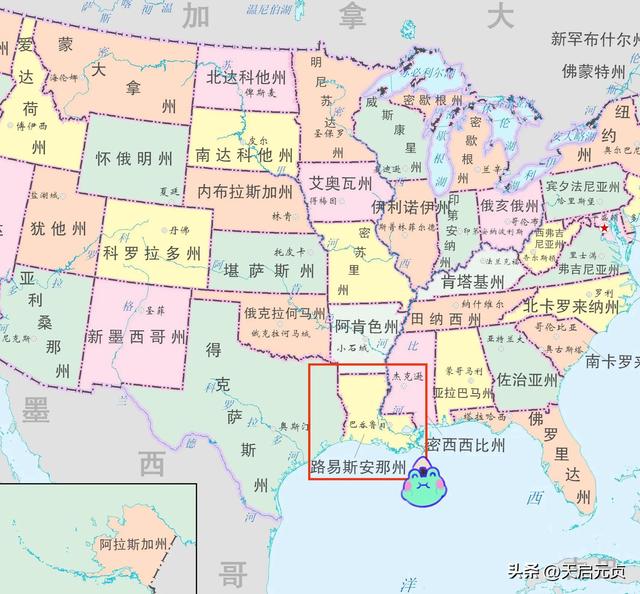 路易斯安那州历史简介，“一女嫁四夫”的路易斯安那是怎么回事