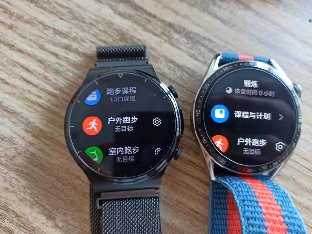 华为gt2和gt2pro区别（华为gt2pro和华为gt3应该怎么选）