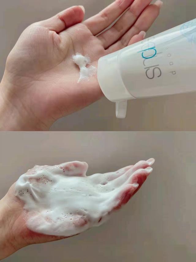 日本花印的化妆品怎么样，日本花印这个牌子怎么样（逛屈臣氏看见这几款“洗面奶”）