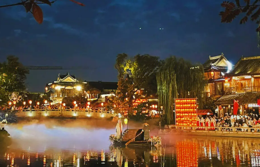 第三天:白天老君山,晚上打卡洛邑古城