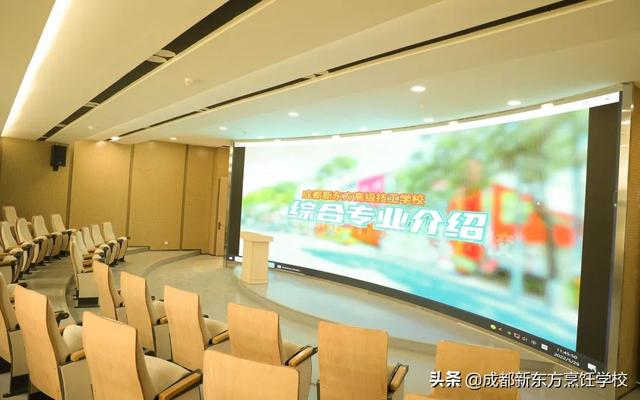 成都新东方烹饪学院，成都新东方烹饪技术学院（初中生毕业可以上哪些学校）