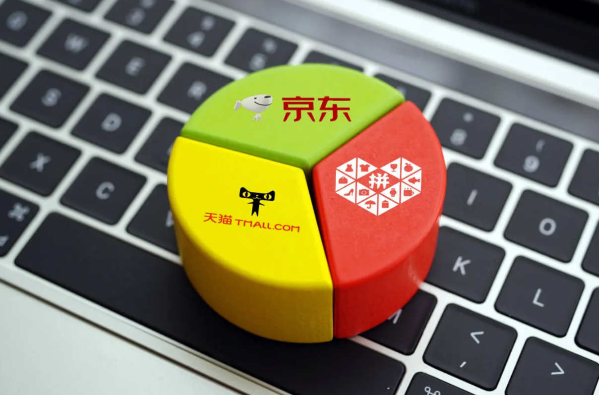 京东网购物(海外购物商城)