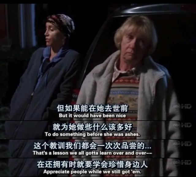 悼念逝者的句子，关于悼念逝者的句子（为东航MU5735祈祷）