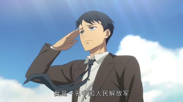 介质的通俗解释，介质原因是什么意思（历史题材国漫《血与心》未播先凉）