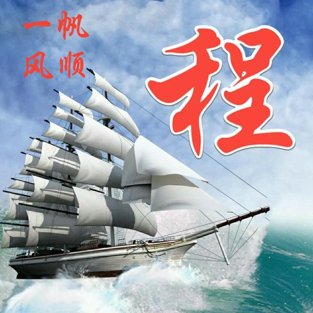头像合集微信，头像合集（60张微信头像）