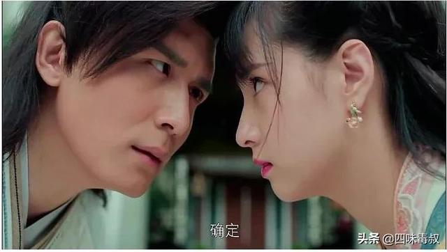 方大厨结局是什么，方大厨的男主（一部被严重低估的网剧）