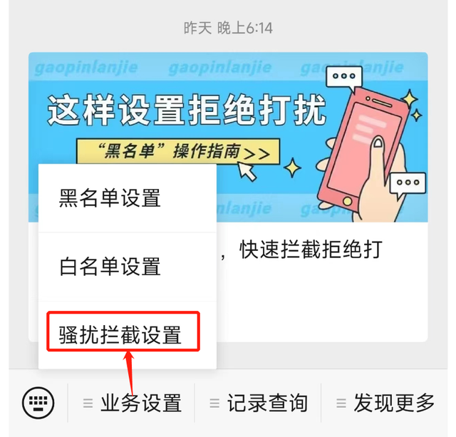 电话打过去用户正忙是什么意思，电话打出去用户正忙是什么意思（打电话经常提示用户忙）