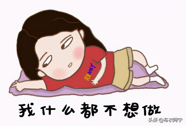 yy是什么意思啊，yy是什么意思（YYDS,“2021年度十大网络用语”出炉）