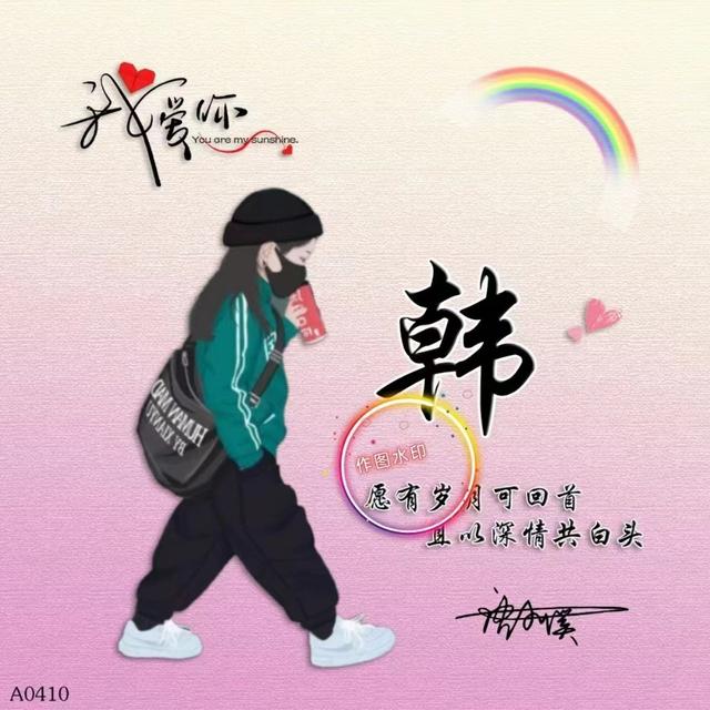 情侣头像卡通呆萌一对，可爱的情侣头像 萌系微信（最新40张可爱卡通情侣签名头像）