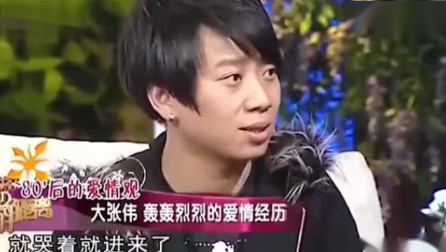 倍儿爽大张伟歌词，大张伟的倍儿爽歌（靠《倍儿爽》翻红）