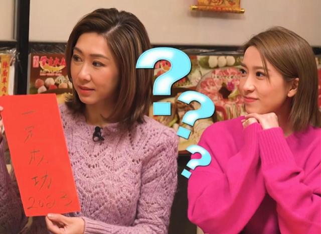胡定欣结婚了吗，胡定欣坎坷情史（TVB知名视后对另一半要求高）