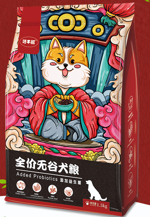 比乐狗粮怎么看真假，比乐狗粮怎么看真假图片（超高性价比国产狗粮）