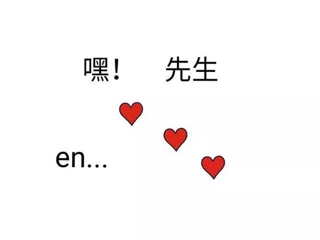 表白的句子给喜欢的人，给喜欢人的表白句子（向爱人表白最感动的句子）