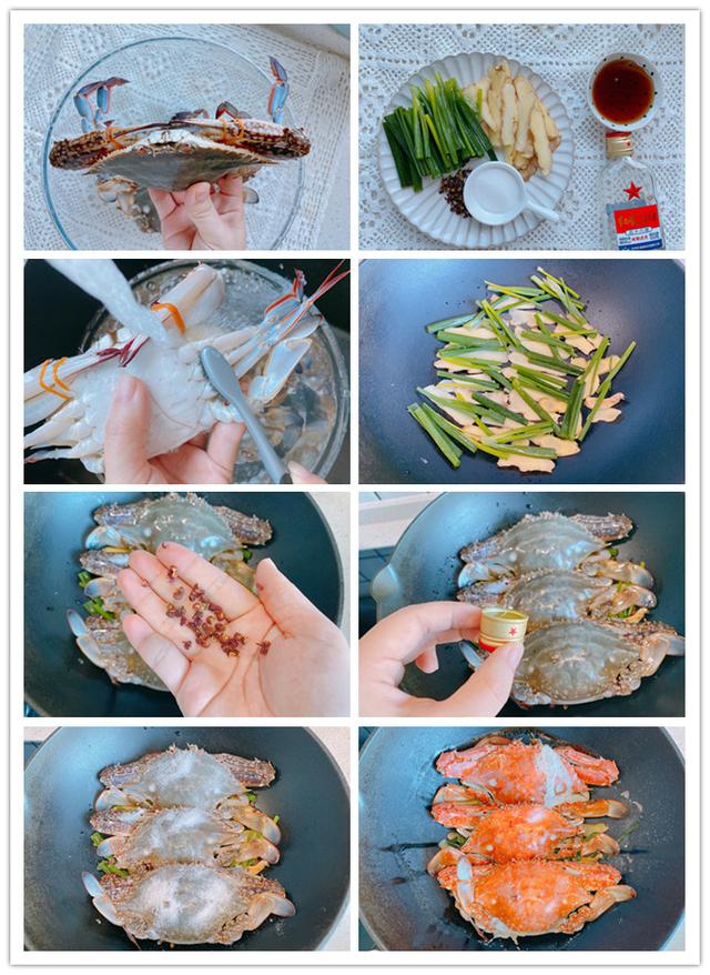 梭子蟹怎么吃，梭子蟹怎么吃图解（5种不同吃法以及挑蟹攻略）