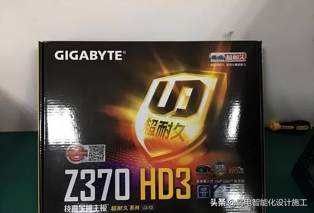 电脑主机装机教程，电脑主机装机步骤（手把手教你如何组装一台电脑）