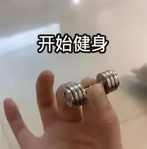 体育锻炼的基本方法，体育锻炼的方法（教你八个动作分分钟入门）