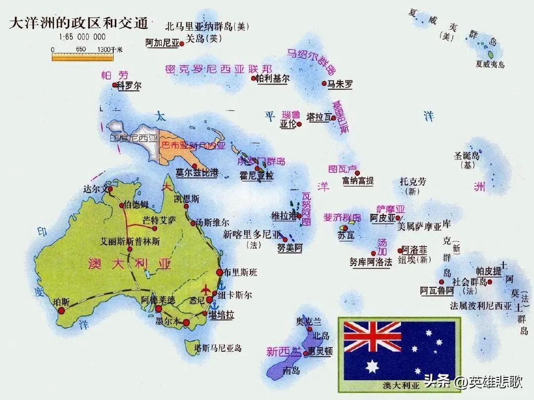 澳大利亚是哪个洲的，澳大利亚这个国家怎么样（貌似只有澳大利亚和新西兰两个国家的大洋洲）