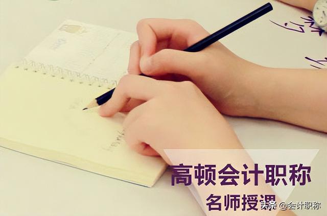 中级会计师报名时间2022年，2022中级会计师报名和考试时间（2022年中级会计职称报名时间及入口）